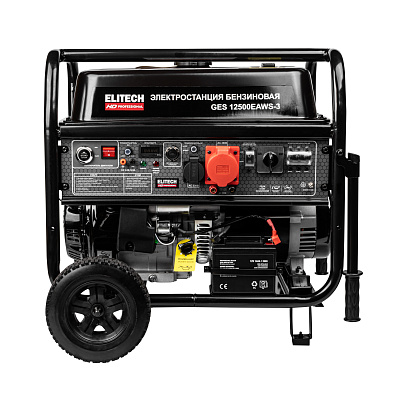 Генератор бензиновый GES 12500EAWS-3 - фото 3