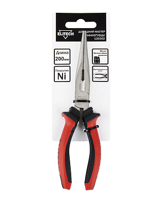 Длинногубцы 120302 - фото 8