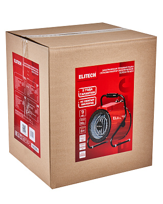 Тепловентилятор ТВ 9ЕКТ - фото 12