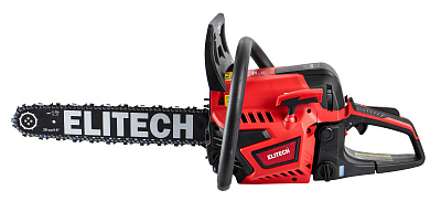 Пила цепная бензиновая ПБ 4523C - фото 2