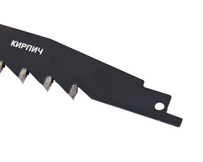 Полотно пильное 215мм 1шт кирпич 1820.115700 - фото 5