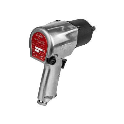 Пневмогайковерт с набором 0704.013000 - фото 4