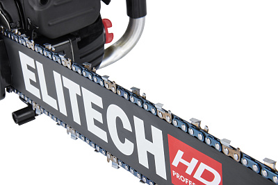 Пила цепная бензиновая CS 7449F (E1611.008.00) - фото 40