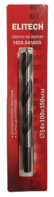 Сверло 14х150мм дерево 1820.045600 - фото 1
