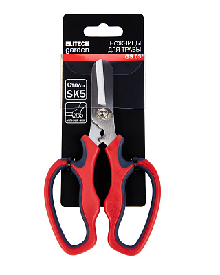 Ножницы для травы GS03 - фото 9