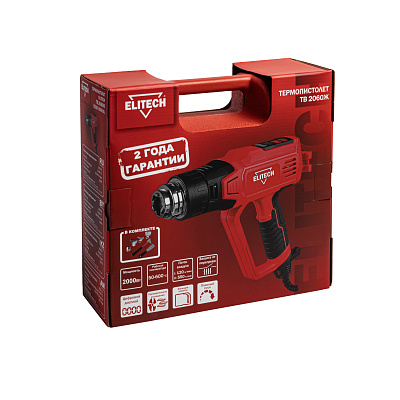 Термопистолет ТВ 2060Ж (E2207.008.01) - фото 9