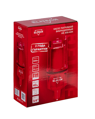 Насос НВ 300-40Н - фото 8