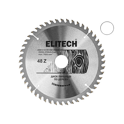 Диск пильный 210х32/30 48зуб 1820.055600 - фото 3