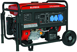 Генератор бензиновый СГБ 9500ЕМК