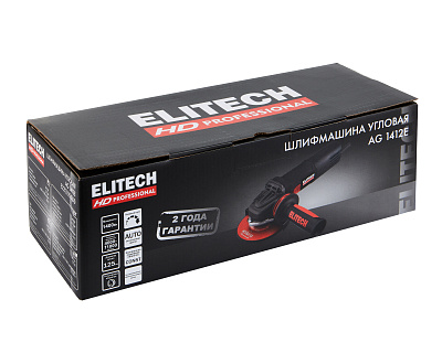 Шлифмашина угловая AG 1412E (E2213.050.00) - фото 12