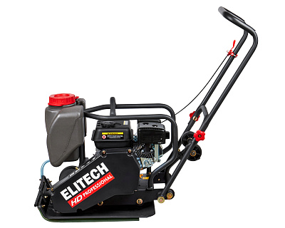 Плита вибротрамбовочная бензиновая VTP 90T - фото 5