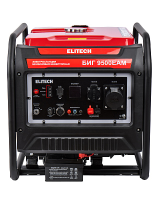 Генератор БИГ 9500ЕАМ - фото 3