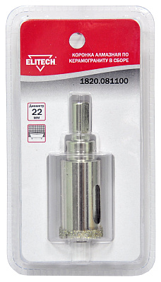 Коронка алмазная 22мм 1820.081100 - фото 1