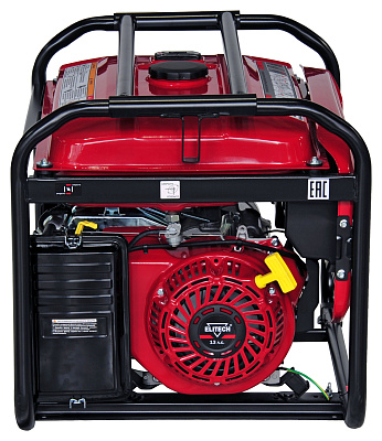 Генератор БЭС 6500РМ - фото 6