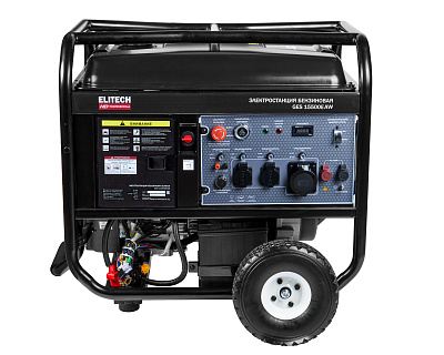 Генератор GES 15500ЕAW - фото 2