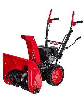 Снегоуборочная машина СМ 0756Н (E1609.023.00) - фото 1