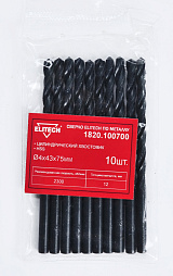 Сверло HSS 4.0х75, 10шт 1820.100700 (набор)