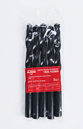 Сверло HSS 10.5х133, 5шт 1820.102800 (набор)