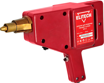 Аппарат точечной сварки SPOT АТС 5 - фото 1