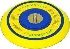 Подошва для пневмошлифмашины 0704.014600