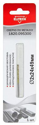 Сверло 2х49  HSS-G+TiN 1шт 1820.095300 - фото 1