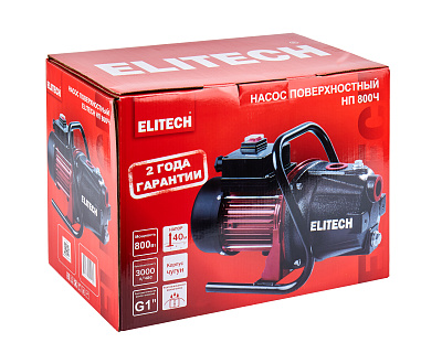 Насос НП 800Ч - фото 7