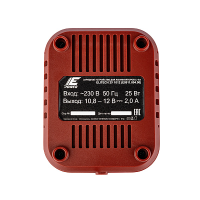 Зарядное устройство ЗУ 1012 (Е0911.004.00) - фото 5