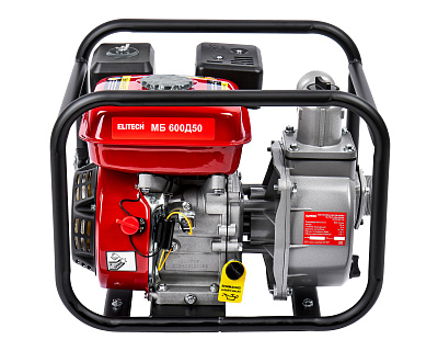 Мотопомпа бензиновая МБ 600 Д 50 - фото 2