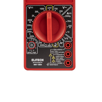 Мультиметр ММ 150Н - фото 4