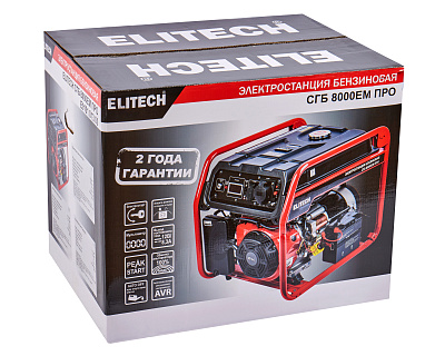 Генератор бензиновый ELITECH LM СГБ 8000EМ ПРО 6,0кВт, эл.старт - фото 12
