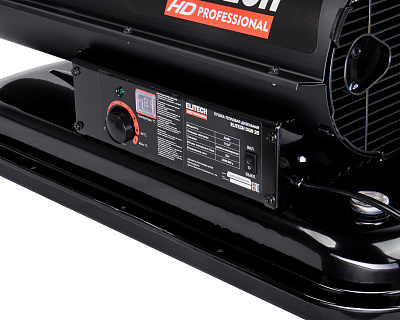 Пушка тепловая дизельная DGH 25 - фото 7