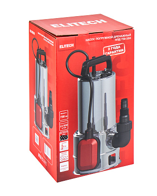 Насос НПД 750-35Н - фото 6