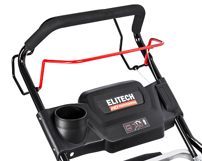 Газонокосилка бензиновая GL 2853CS (E1601.027.00) - фото 11