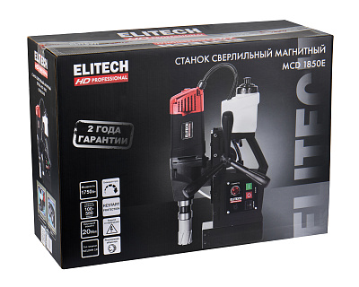Дрель магнитная MCD 1850E - фото 13