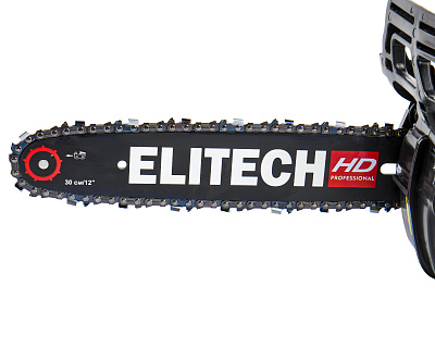 Пила цепная бензиновая CS 2514T (E1611.003.00) - фото 6