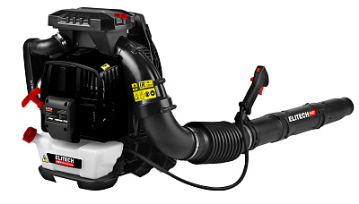 Воздуходувка бензиновая BP 7935R4 (E1608.014.00) - фото 1