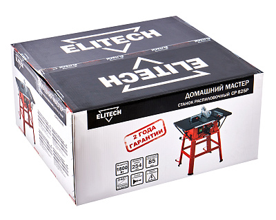 Станок распиловочный СР 825P (E2001.003.00) - фото 17