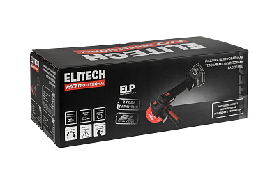 Шлифмашина угловая аккумуляторная ELITECH HD CAG 2012BL 20 В, 125 мм, без АКБ и ЗУ - фото 13