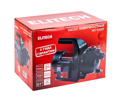 Насос НП 1000П - фото 7