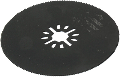 Насадка для мультитула 1820.007800 - фото 1