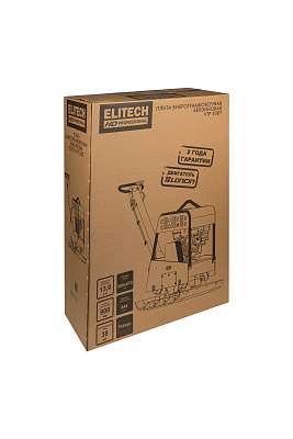 Плита вибротрамбовочная ELITECH HD VTP 300T 38кН, 300кг, 900мм - фото 16