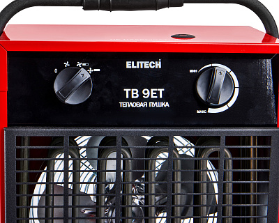 Тепловентилятор ТВ 9ЕТ - фото 9