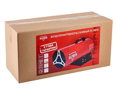 Воздухонагреватель газовый ТП 30ГБ - фото 11