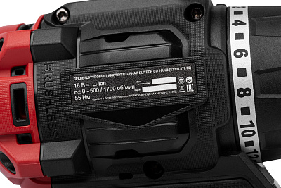 Дрель аккумуляторная м/ф CD 16UL2 (E2201.078.02) - фото 10