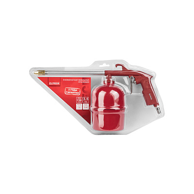 Пневмопистолет мовильный 0704.010600 - фото 10