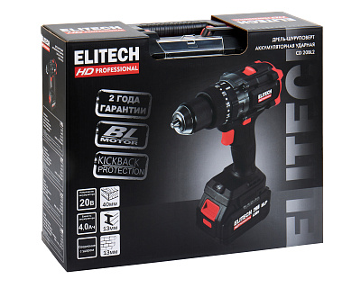 Дрель аккумуляторная CD 20BL2 (E2201.042.01) - фото 16