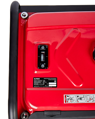 Генератор СГБ 2500РМ - фото 7