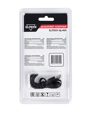 Дальномер ЛД 40Л - фото 9