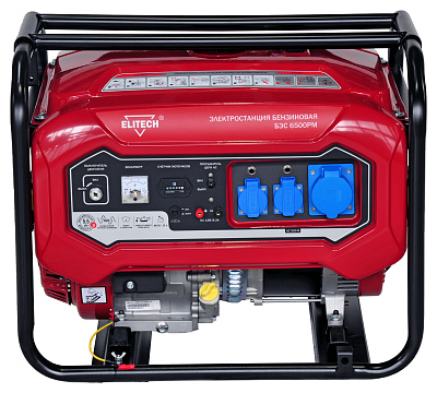 Генератор БЭС 6500РМ - фото 3