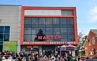 ELITECH в Темрюке